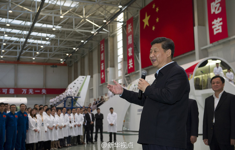 President Xi inspects jetliner R&D center