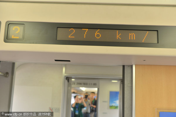 Xinjiang's first high-speed train draws ever nearer