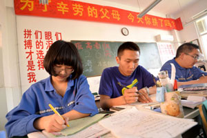 A glimpse inside the <EM>gaokao</EM> grading labs