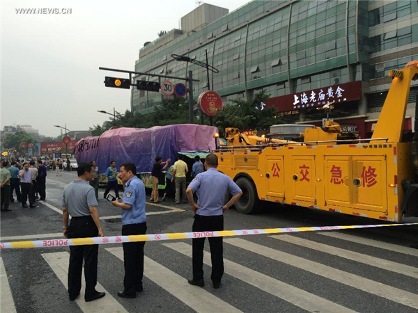 32 injured in China bus fire