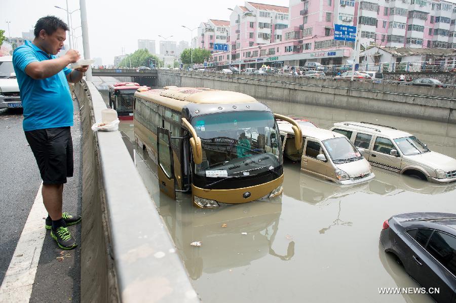 Heavy rainfall hits East China's Hefei
