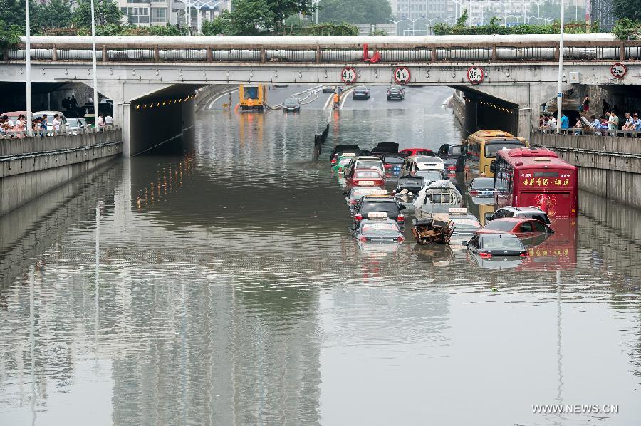 Heavy rainfall hits East China's Hefei