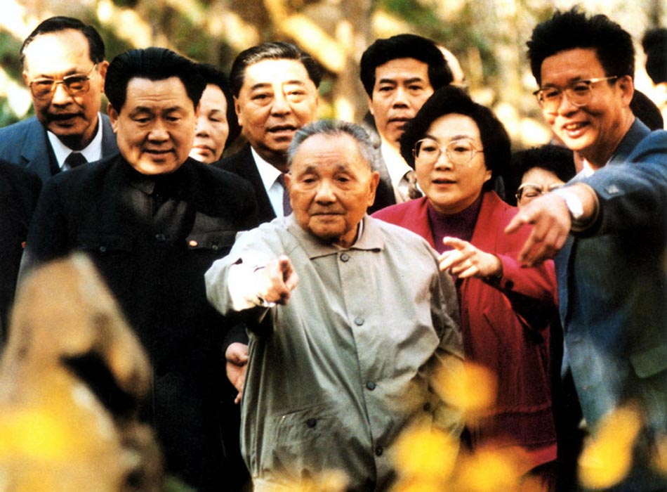 Life and times of Deng Xiaoping