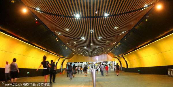 Unique designs enliven China's metro stations