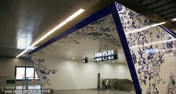 Unique designs enliven China's metro stations