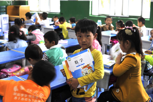 Migrant school tucked away in city