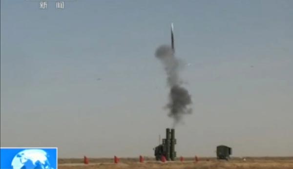 China trials new air defense missile system