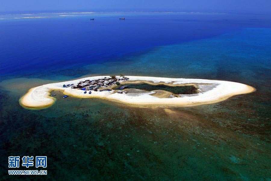 Amazing aerial photos of China's Xisha Islands