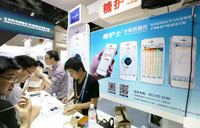 Online medical services gain popularity in China
