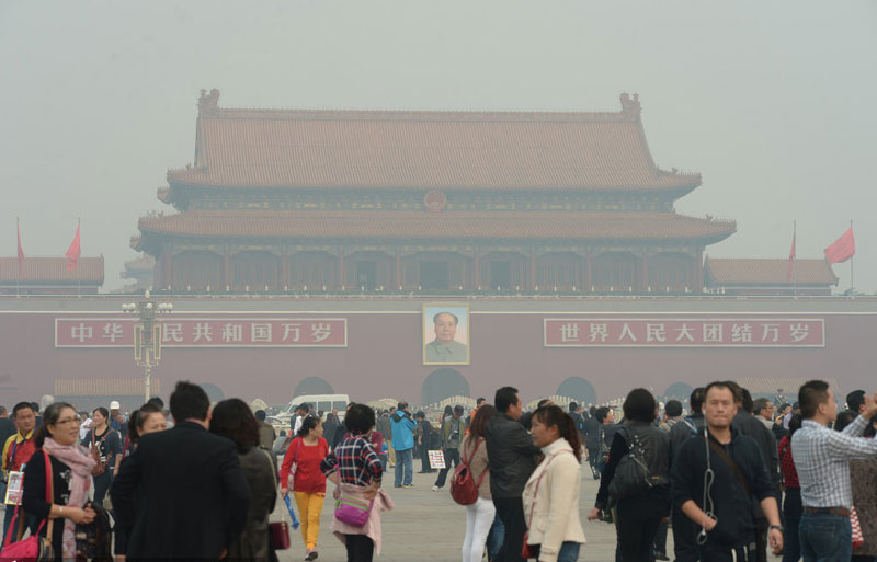 Fog again shrouds Beijing after holiday