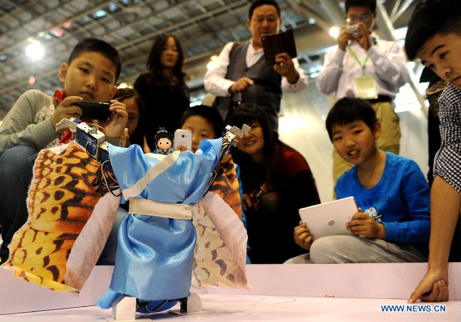 RoboCup China Open 2014 kicks off in Hefei