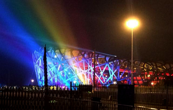 Beijing Olympic Park lights up for 2014 APEC