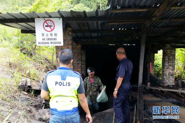 Five Chinese workers among injured in coal mine blast in Malaysia