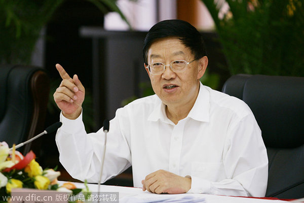 Senior legislator expelled from CPC, indicted by prosecutors