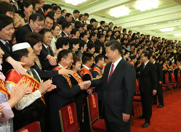 Xi urges Red Cross China to reform