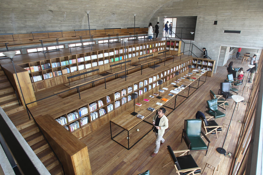 Quiet library far from the madding crowd