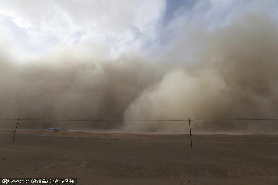 Sandstorm engulfs Inner Mongolia