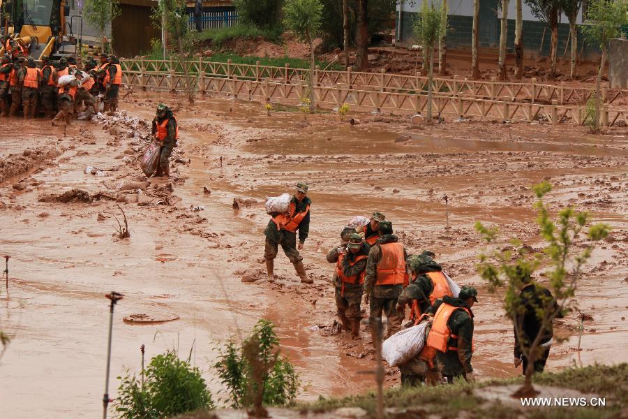 Heavy rainfall causes landslide in NW China