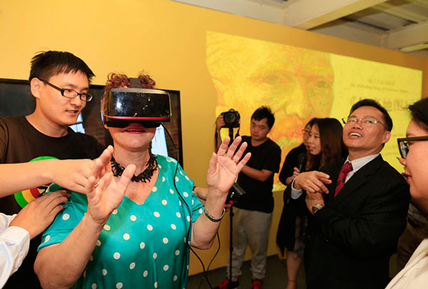 Van Gogh Atlas launching ceremony held in Beijing