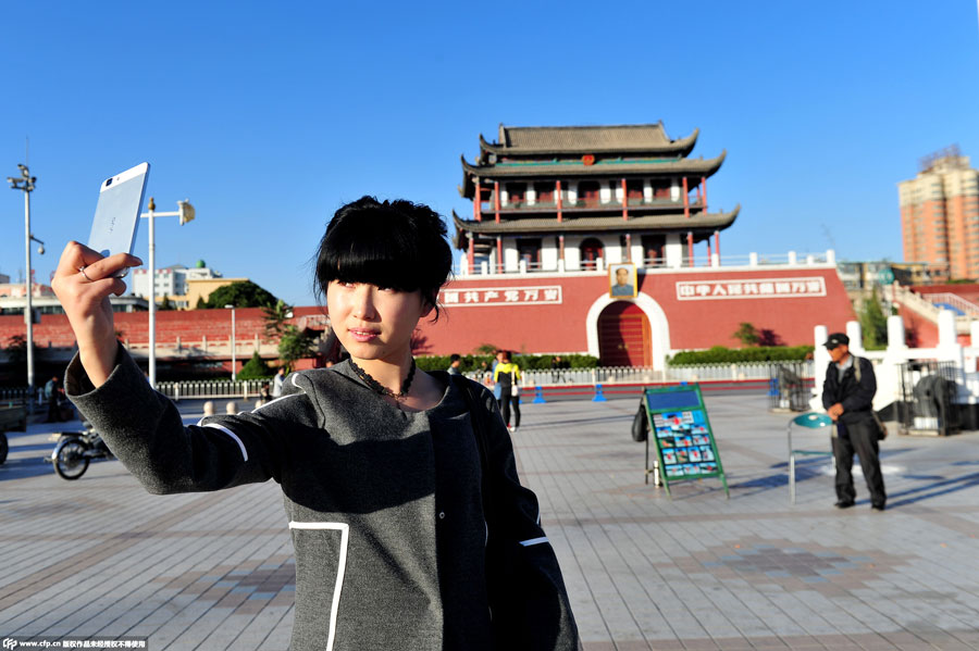 Landmark building in Northwest China resembles Tian'anmen