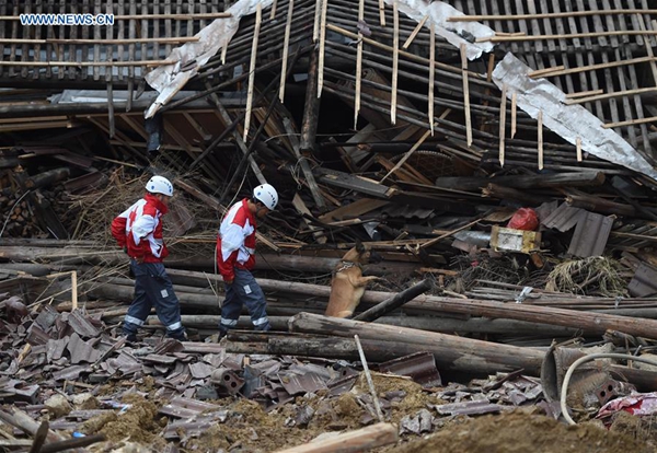 Death toll in east China landslide rises to 16