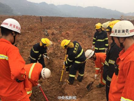 Landslide hits industrial park in Shenzhen, rescue work on