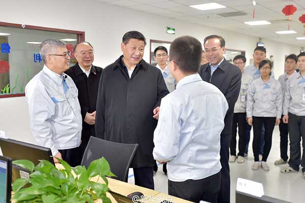 Xi travels to Chongqing on first trip of 2016