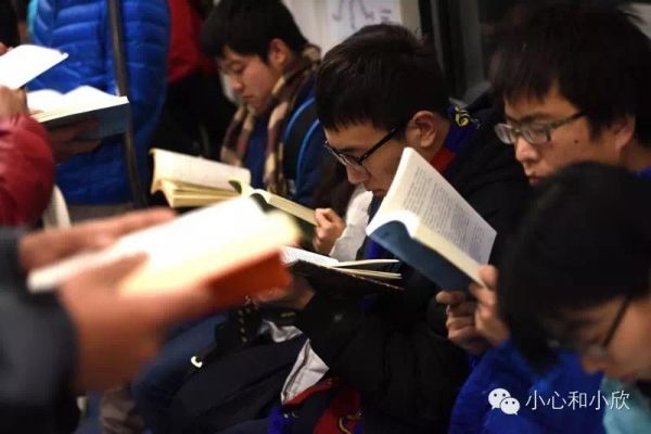 Young bookworms turn subway carriage into reading room