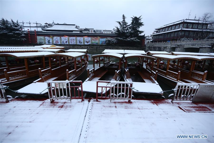 Snow scenery in East China's Nanjing