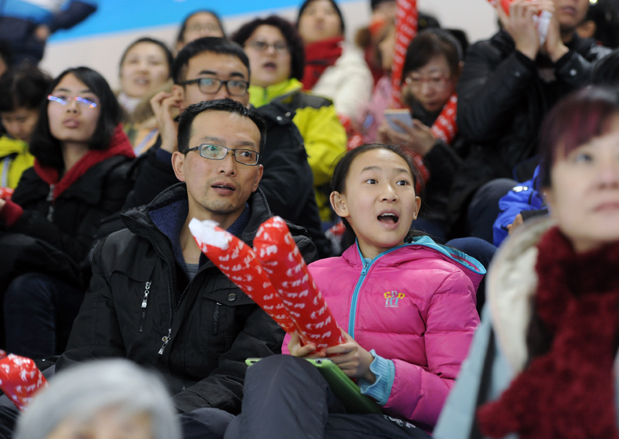 Winter Games warm up cold winter in Xinjiang