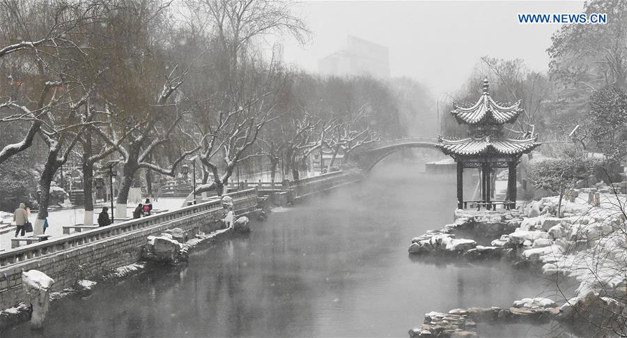 Water freezes as extreme cold sweeps across China