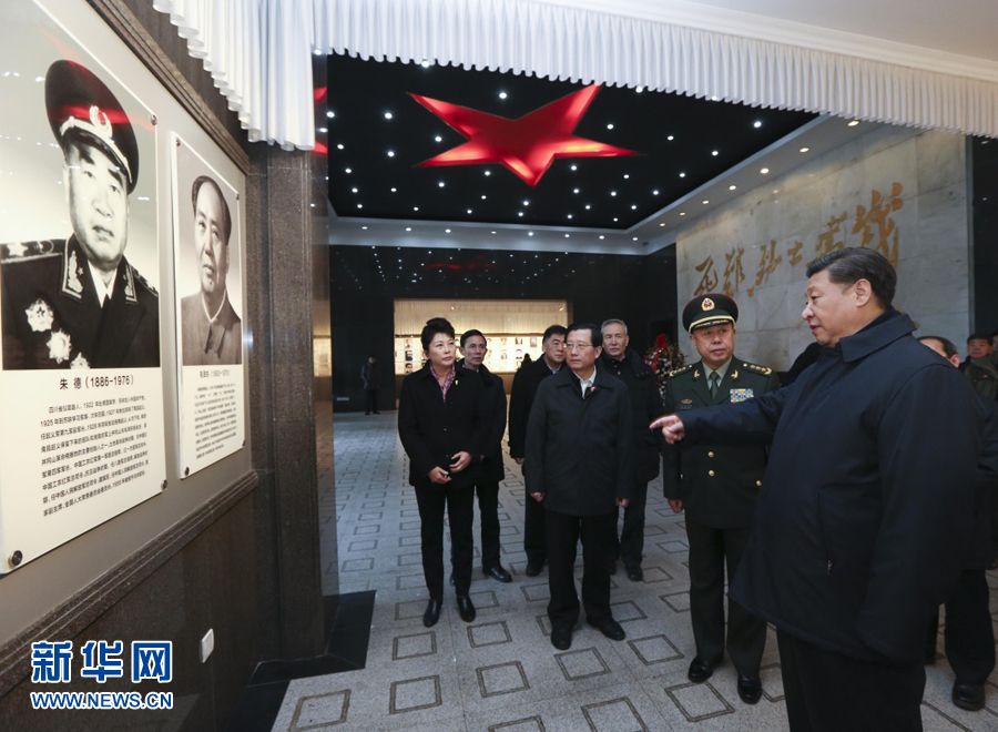 Xi visits old revolutionary base areas ahead of Spring Festival