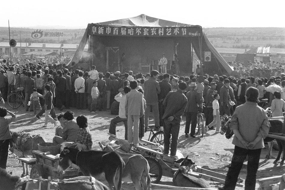 Walk down memory lane: Rural China in 1980s