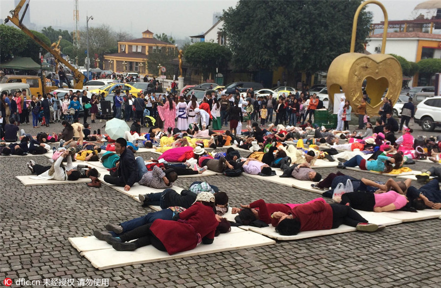 Chongqing residents mark World sleep Day