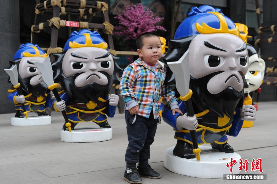 Cartoon versions of Three Kingdoms heroes debut in SW China