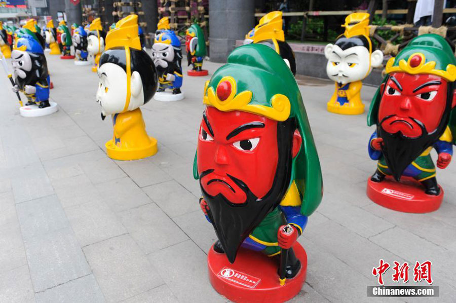 Cartoon versions of Three Kingdoms heroes debut in SW China