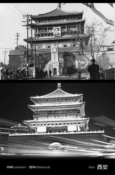 Now and then: Photos of same spot reveal changes in China