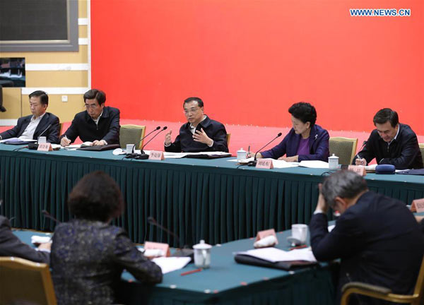 Chinese Premier urges higher education reform to boost innovation