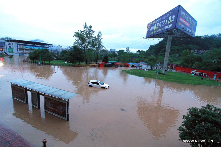 Shunchang County in E China's Fujian flooded by water