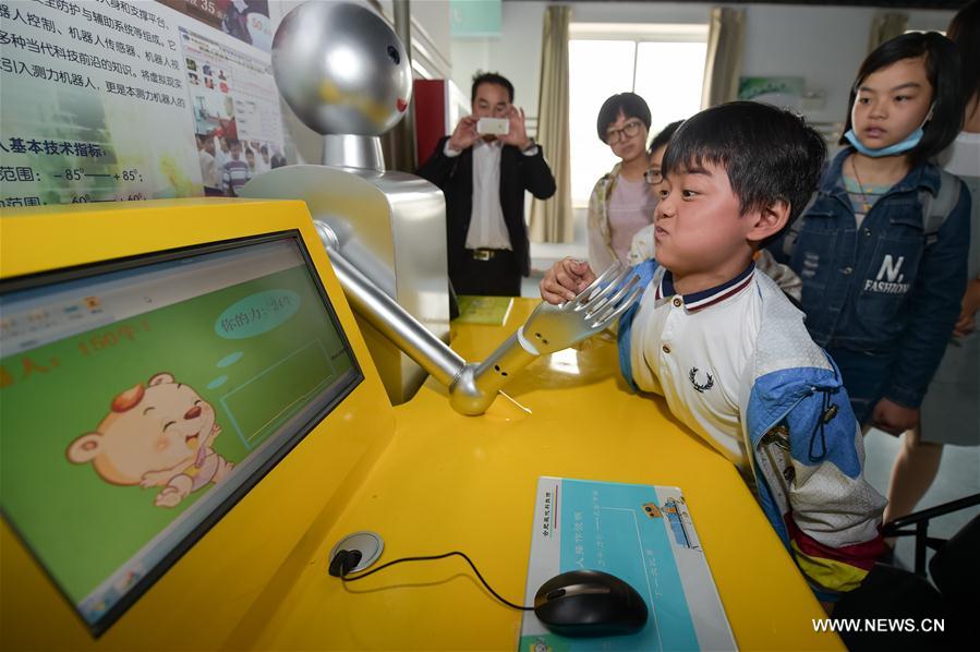 2016 National Science and Technology Week kicks off