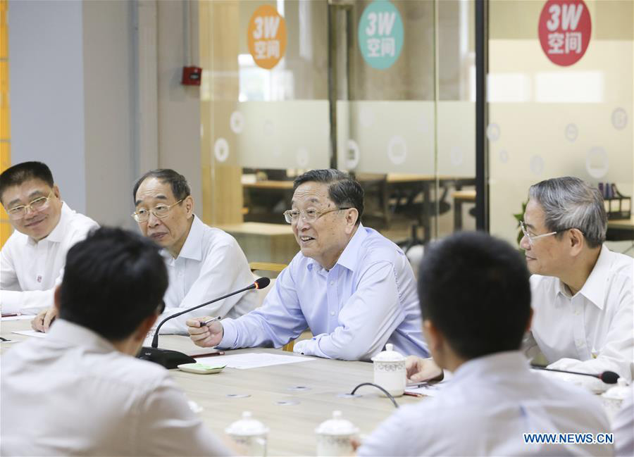 Top political advisor meets mainland-based young Taiwan entrepreneurs