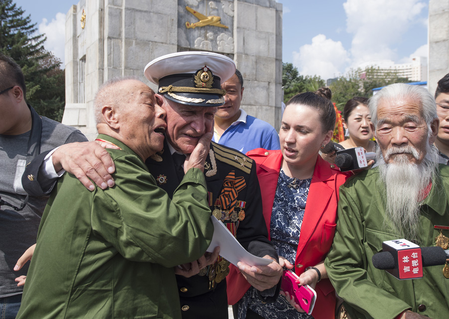 New photo series captures life in China