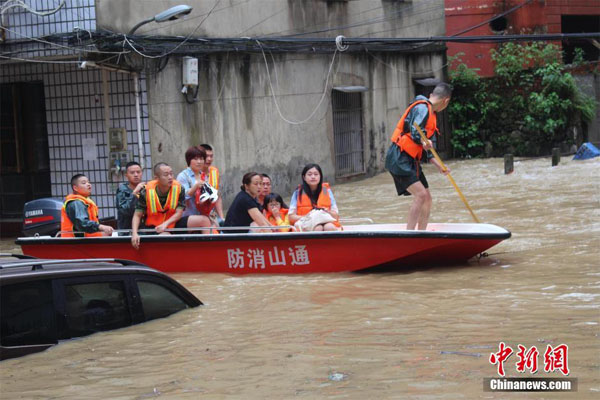 Rain continues across southern China