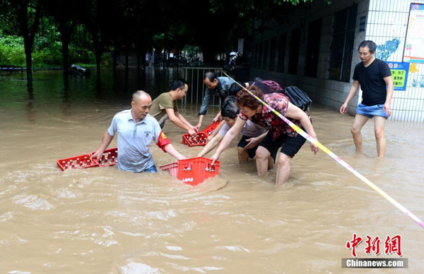 Rain continues across southern China