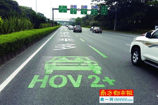 Shenzhen uses carpool lanes to ease congestion