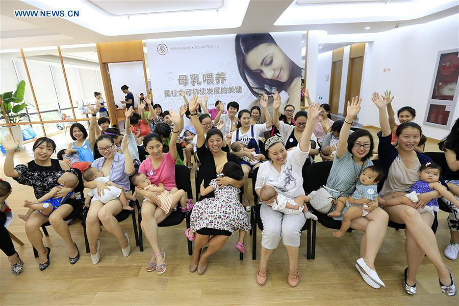 World Breastfeeding Week marked in Beijing