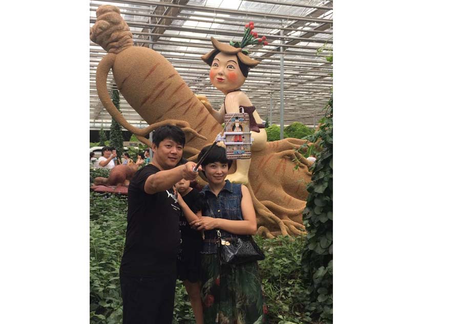 Bizarre vegetables and animals presented at Agri-Expo