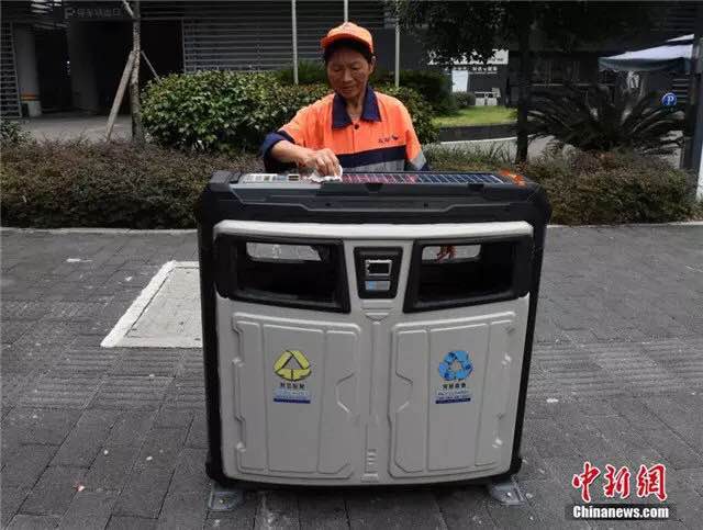 Chongqing turns trash cans into Wi-Fi hotspot