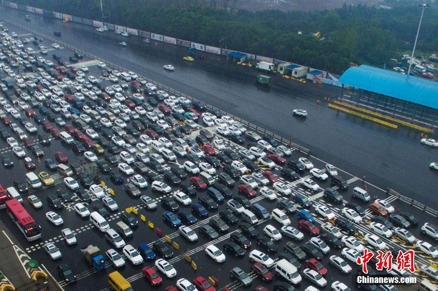 Millions move across China on National Day