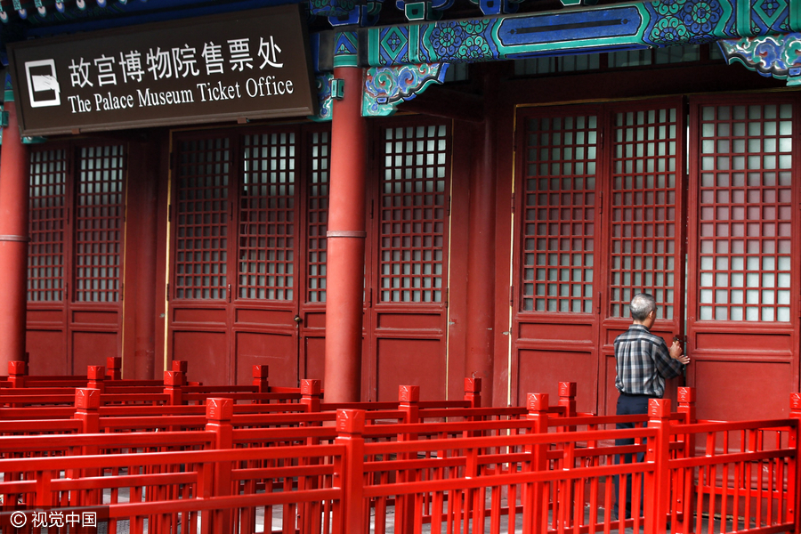 Palace Museum tickets sold out in 2 hours on the second day of holiday